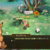 うささら