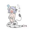 あきだし