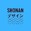 SHONANデザイン