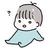 SUZURIKK