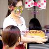 Juri Flower Chocolat