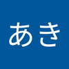 吉よし