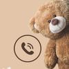 話をきクマちゃん