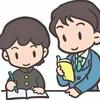 現役進学校在籍 アドバイザー