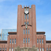 高橋＿東大卒家庭教師・戦略コンサルタント