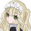 いかにして