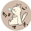 山吹黄色