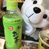 みやたけ
