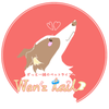 Wanz tail