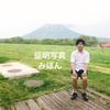 柴田圭介