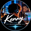 Kenny｜オリジナル楽曲制作