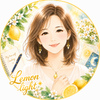 Lemon light
