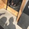 かーば