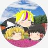 こまめゆ