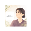 Rieka_看護師