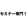 Djiro30