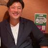 Big Dipper大津北斗
