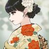 ごんすけイラストレーター