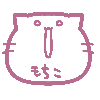 もち姫 もちこ