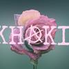 KHAKI＊プロデューサー・Web制作