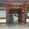 Shinokorea