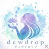 綾｜禅タロット・チャネリング