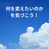 まさし66