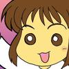 aoishouka