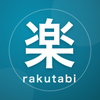 rakutabi