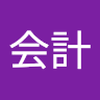講談協会 会計