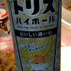 アイタチ