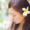 ume_ai