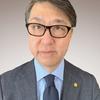 行政書士　坂東孝宏　事務所