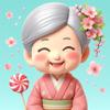 たづちゃん