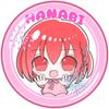 natuno hanabi