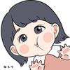 Harurinooheya