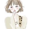 maIkoshImIzu