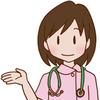 akiNurse