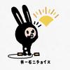 yoshihiko_hf