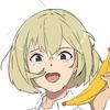 す なお