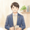 あすて～キャリアコンサルタント～