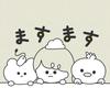 msms_nkns