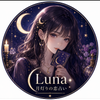 タロット✖数秘術で恋愛占い｜Luna