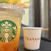 野球大好きアラサーなっちゃん
