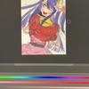 Liebe（リーベ）