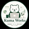 Kuma Works
