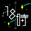18時