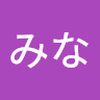 みな24