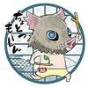 shota51