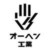 オーヘン工業